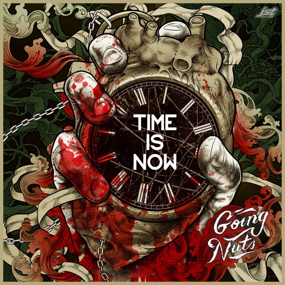 You time is up. The time is Now. The time is Now Wallpaper. Havok [USA] - time is up (2011). Time is up.