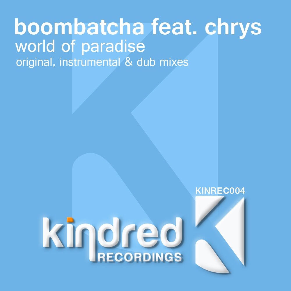 track-cover