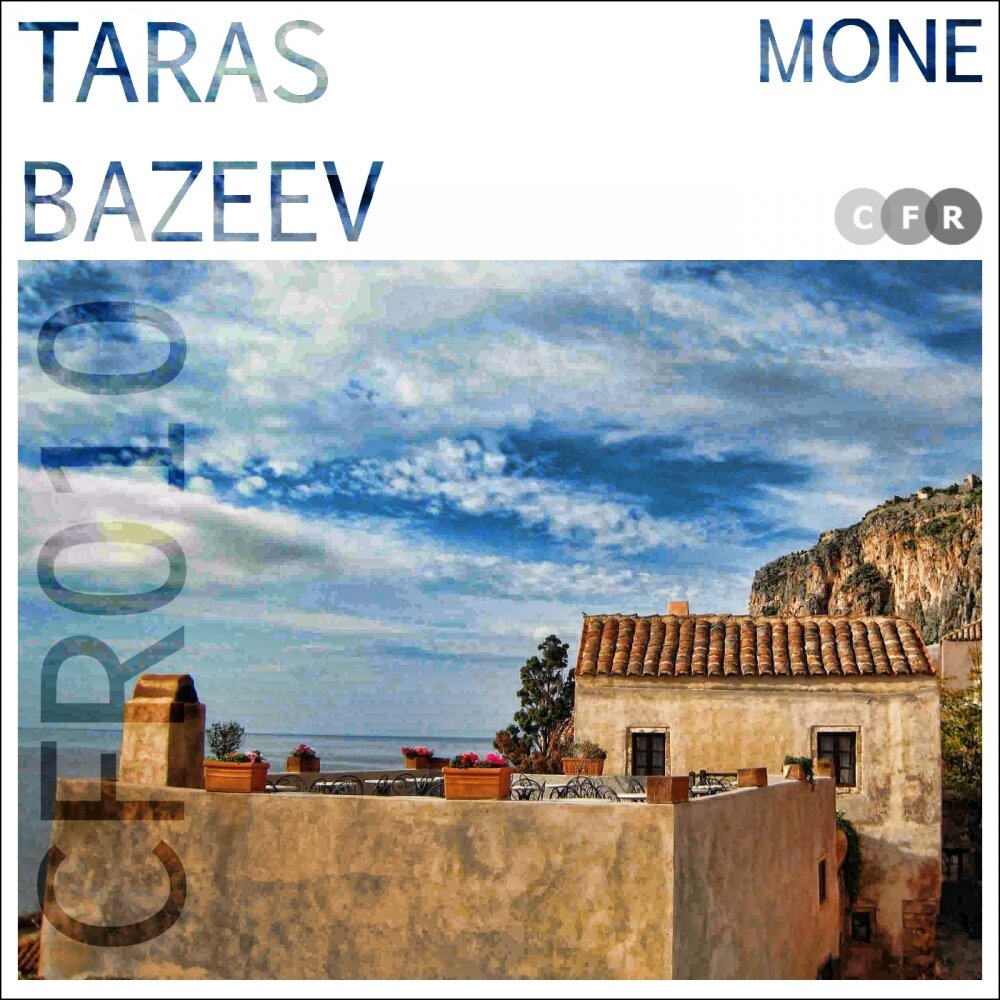 Taras bazeev. Taras Bazeev кто это. Taras Bazeev Википедия.