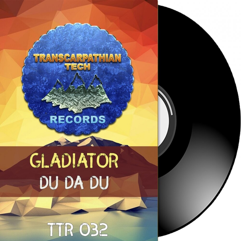 Tnt records gladiator