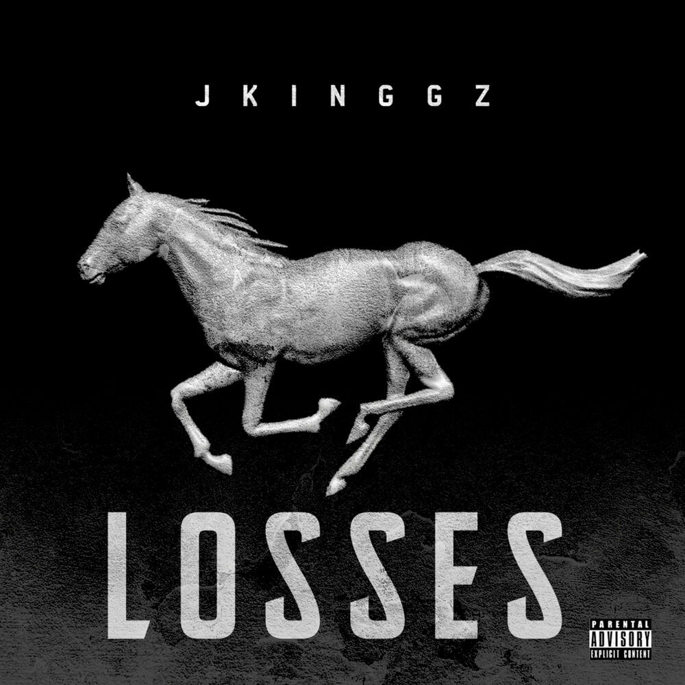 Музыка losses. Дип вав. Лошади из клуба романтики. Музыка losses. Дип вав.