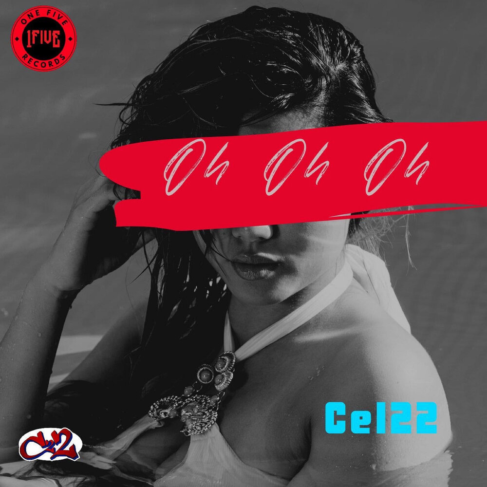 Oh oh oh oh feeling. Oh oh. Чеботина oh oh. Ch2 oh ch oh ch2 oh. Oh oh oh oh feeling.