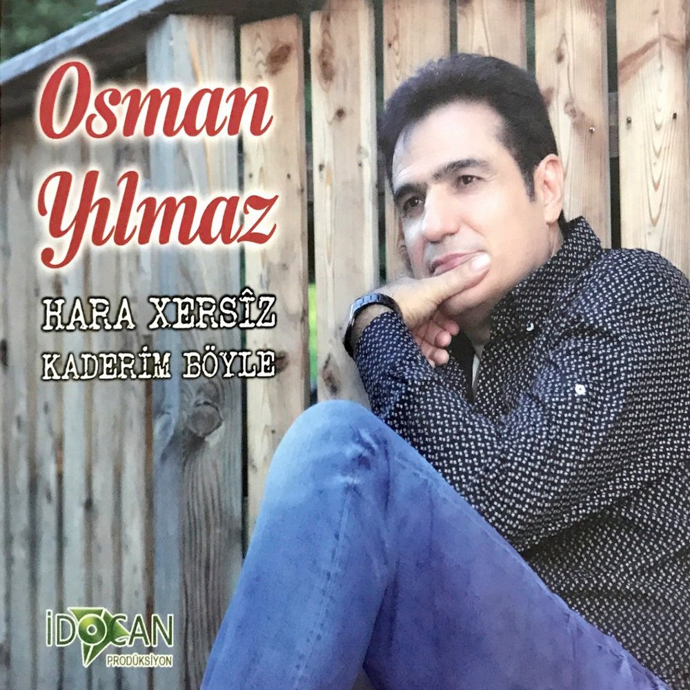 Osman музыка