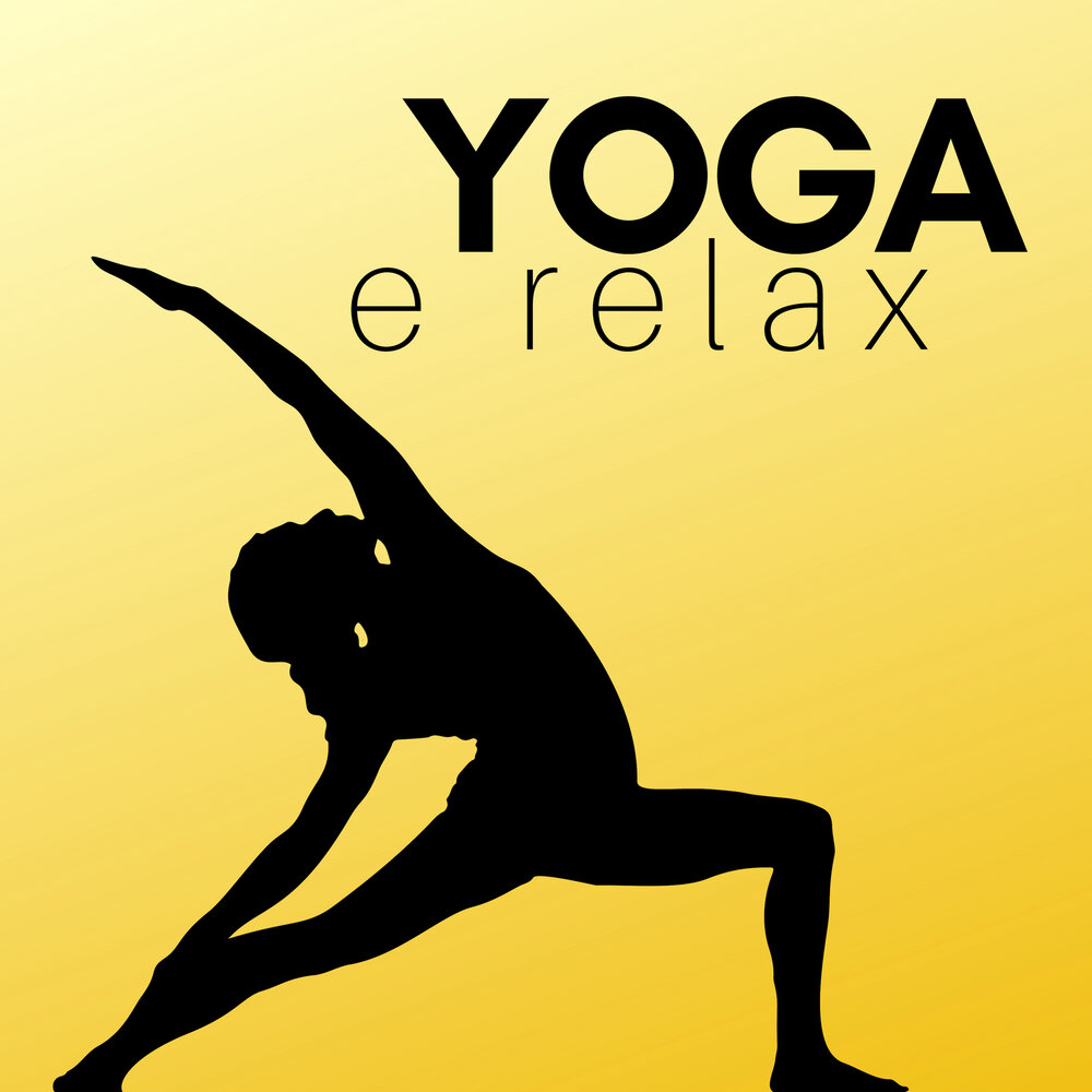 Е йога. Relax Yoga магазин.