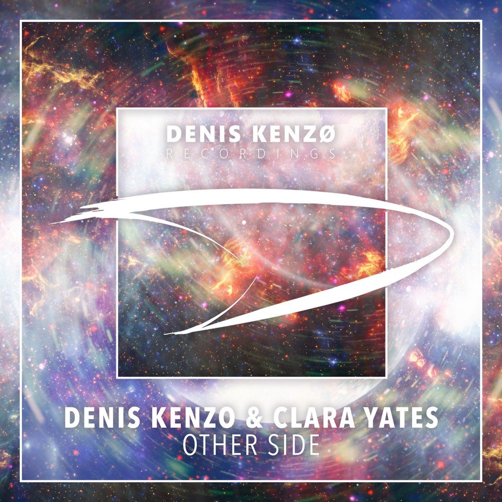 Denis Kenzo. Denis Kenzo recordings. Clara Yates фото. Denis Kenzo, Clara Yates far from behind Extended.