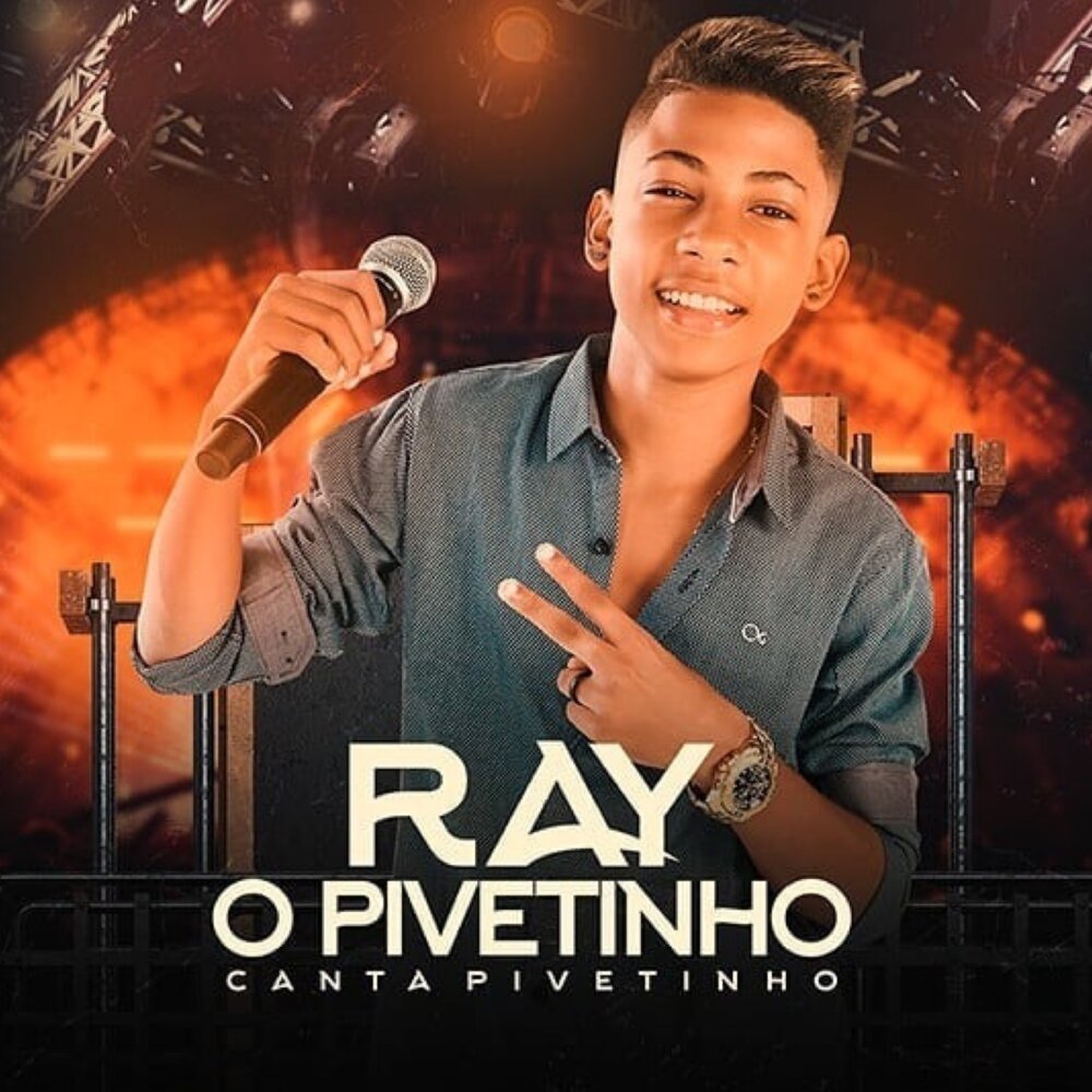 O ray