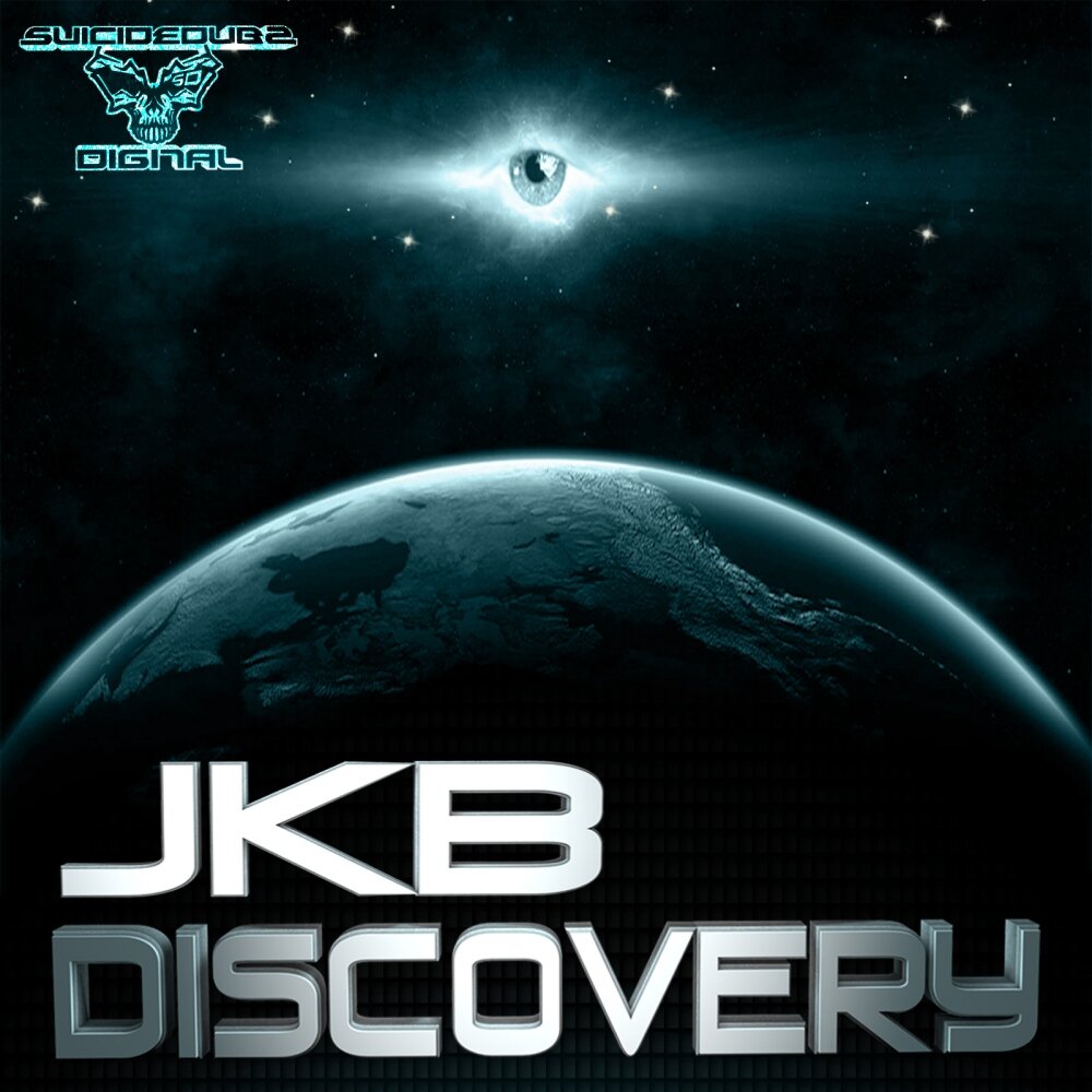 Discovery Cover. Discovery.