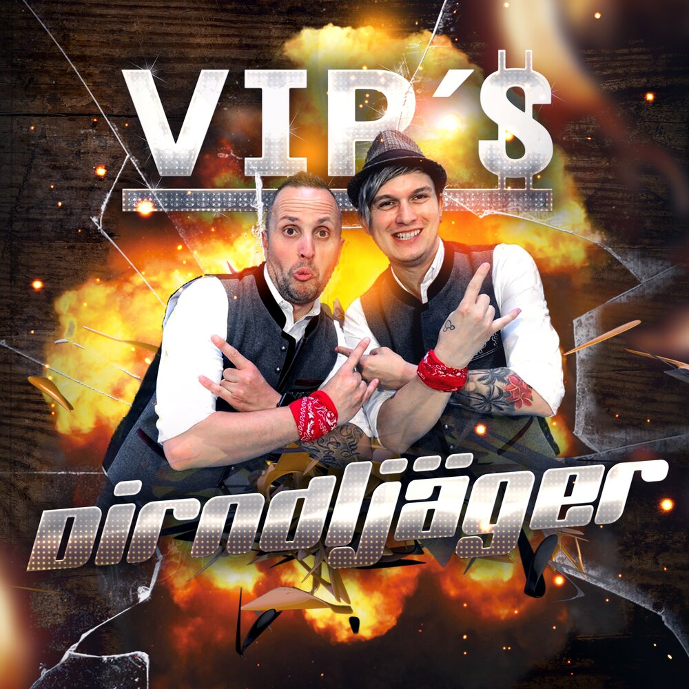 V.I.P. дискография.