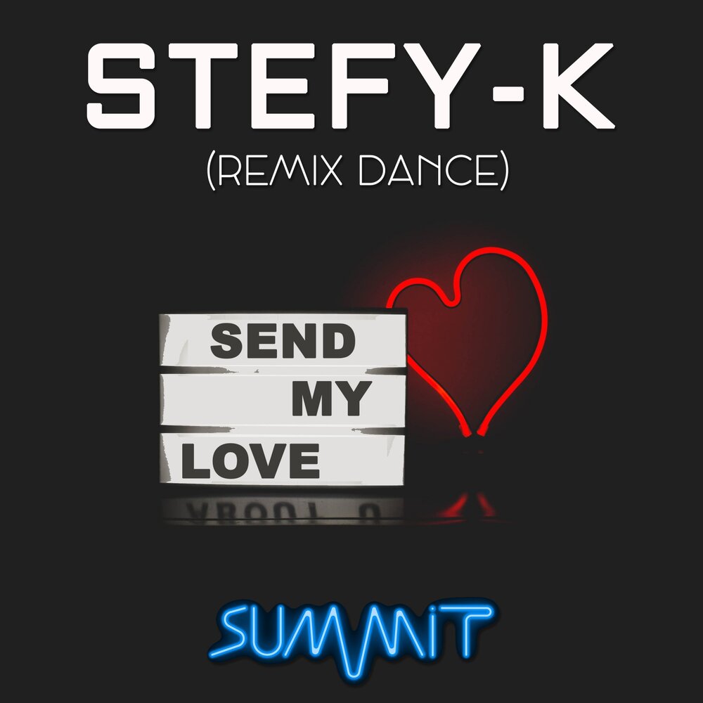 Lets love remix. Love Remix. Lovely песня ремикс. Dance Remixes. Much Dance ремикс.