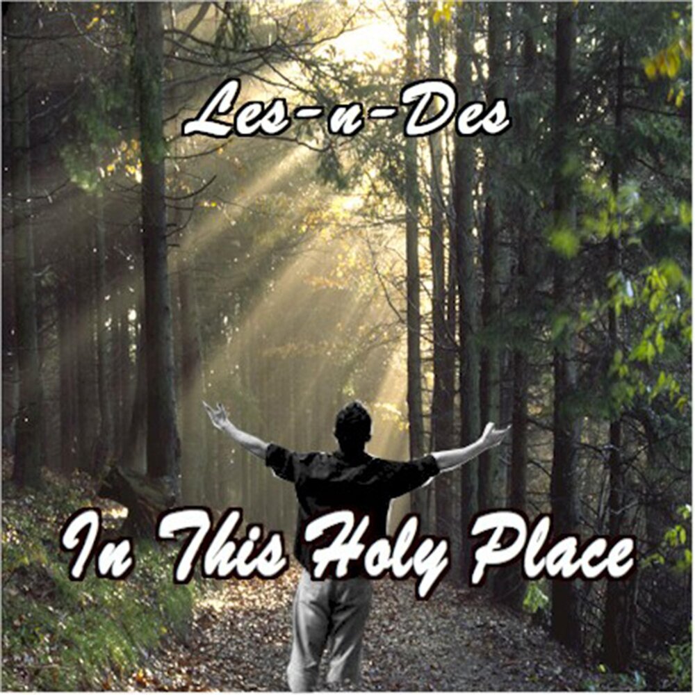 N des. Латинская буква n. Огненные буквы. Буква n. Романтичные буквы.