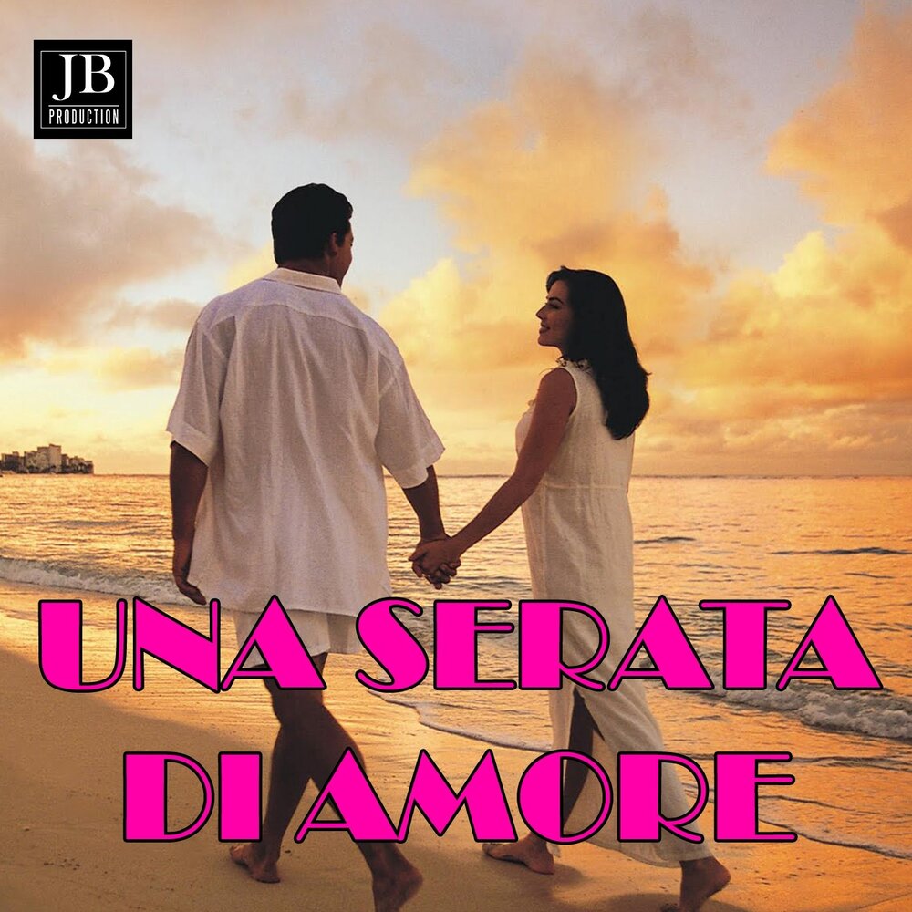 Un amore. Ун Аморе Гранде Пупо. Ди Аморе си. Album Art Gold un Amore grande.