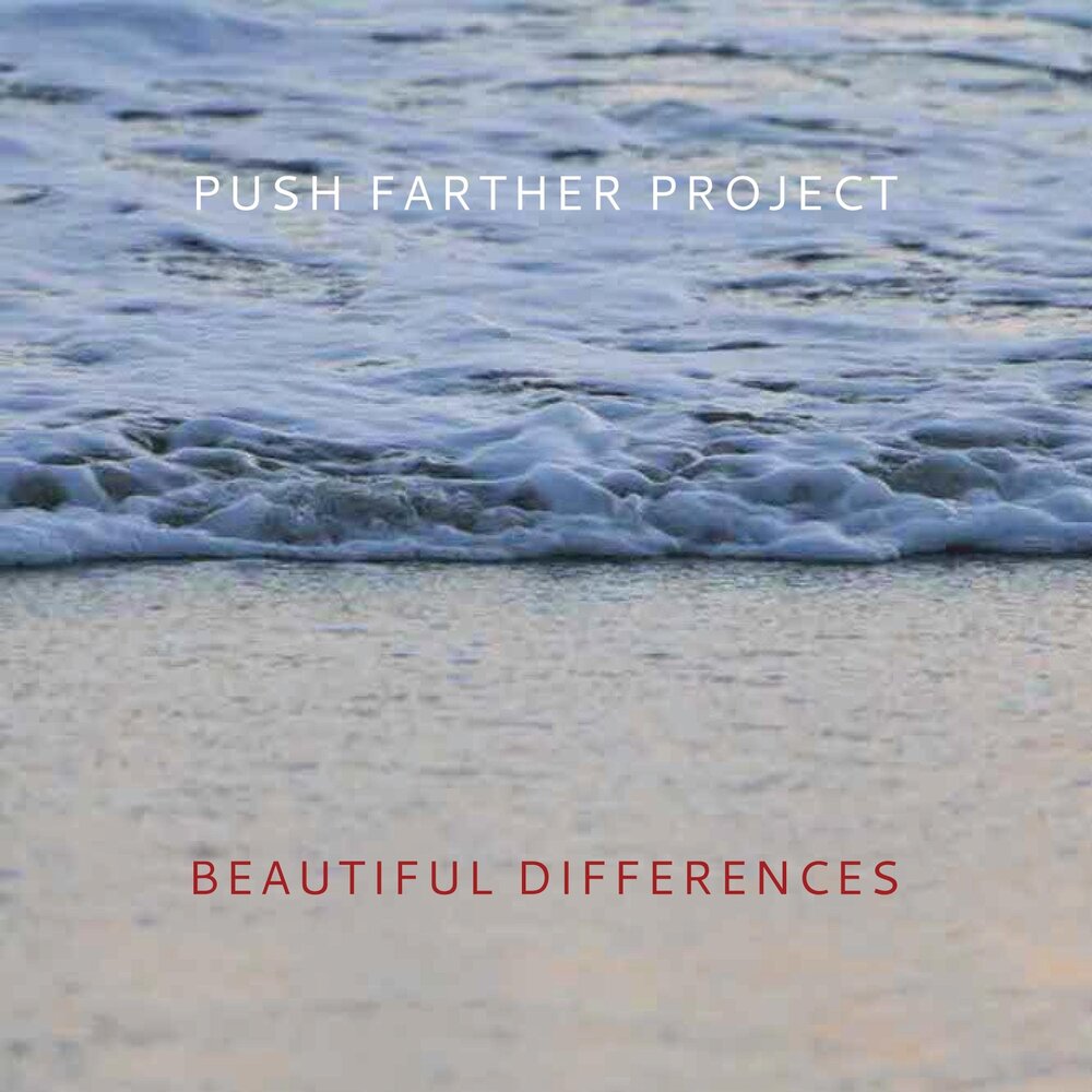 Push further. No-xplode creatine от bsn. Реал футбол игра. Push further. Brian london.