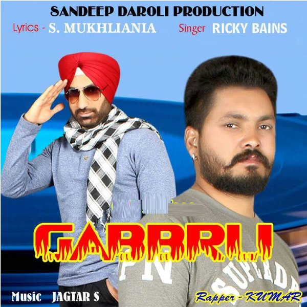 track-cover