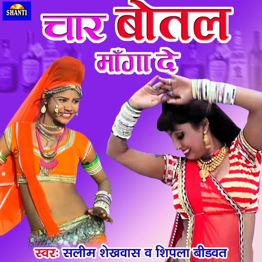 Шипы лу-01. Шипла. Шипы для лазов клм-1. Крепеж дуплекс 40х40. Шипы для лаз (предназначены для клм-1, клм-2.