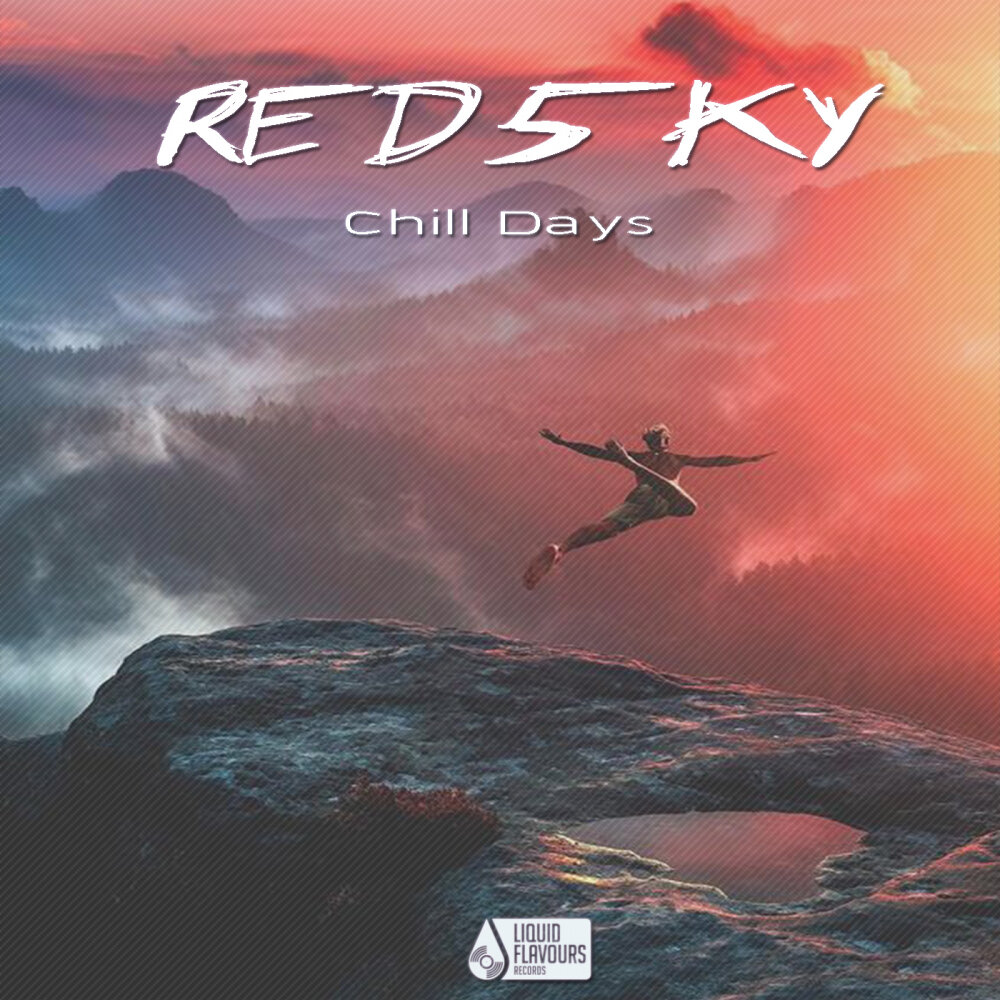 Чилл Дэй. Chill Day. Картинки к песне Chill Day. Calalini – Chill Day.