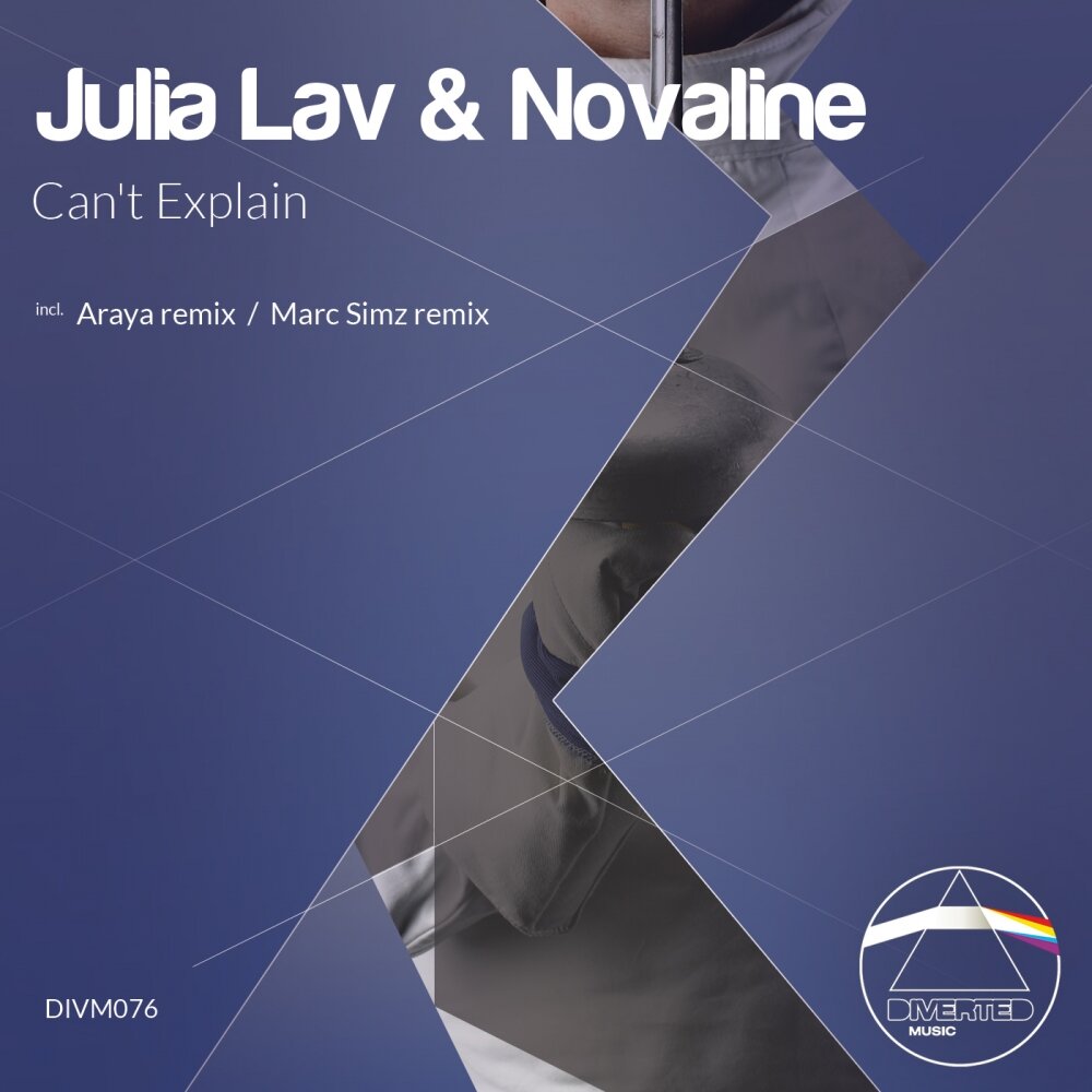 Julia Lav. Новалин. Novaline BL 36 R. 02802 Novaline. Novaline