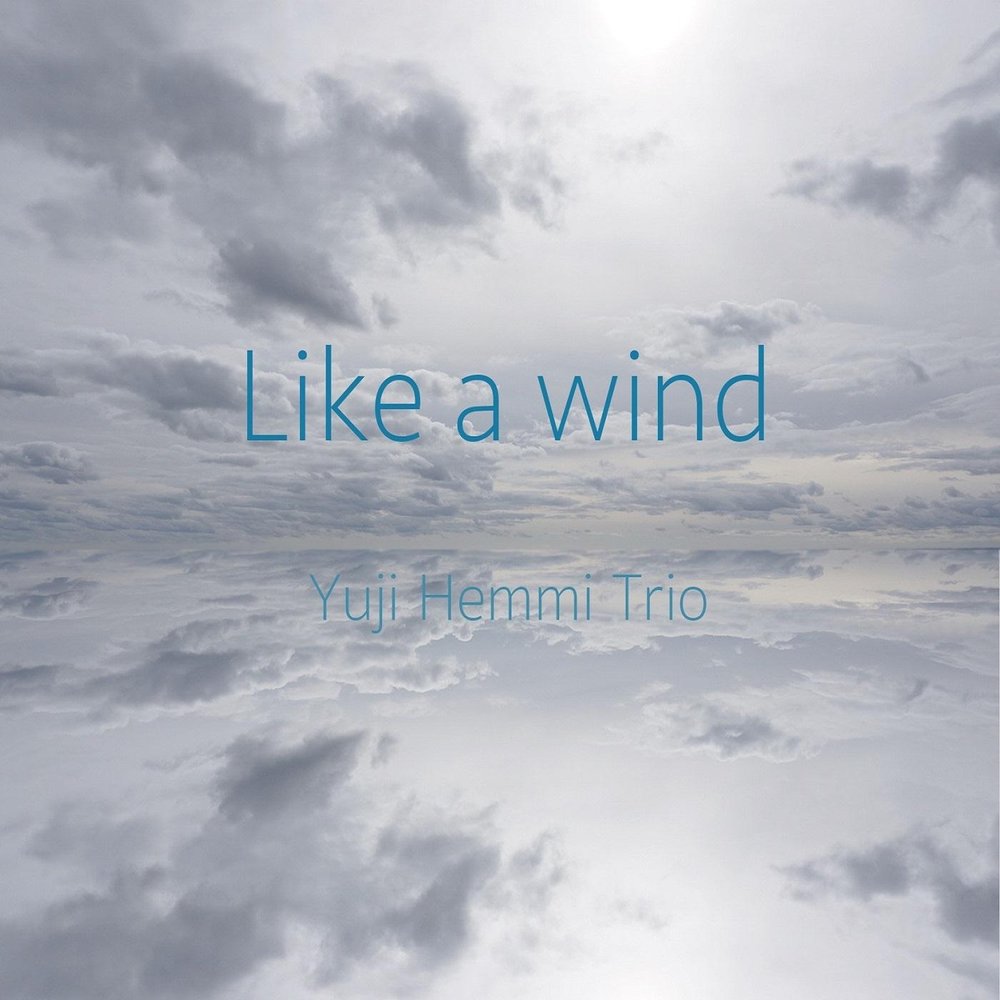 Like the wind слушать. Like the Wind Cover.