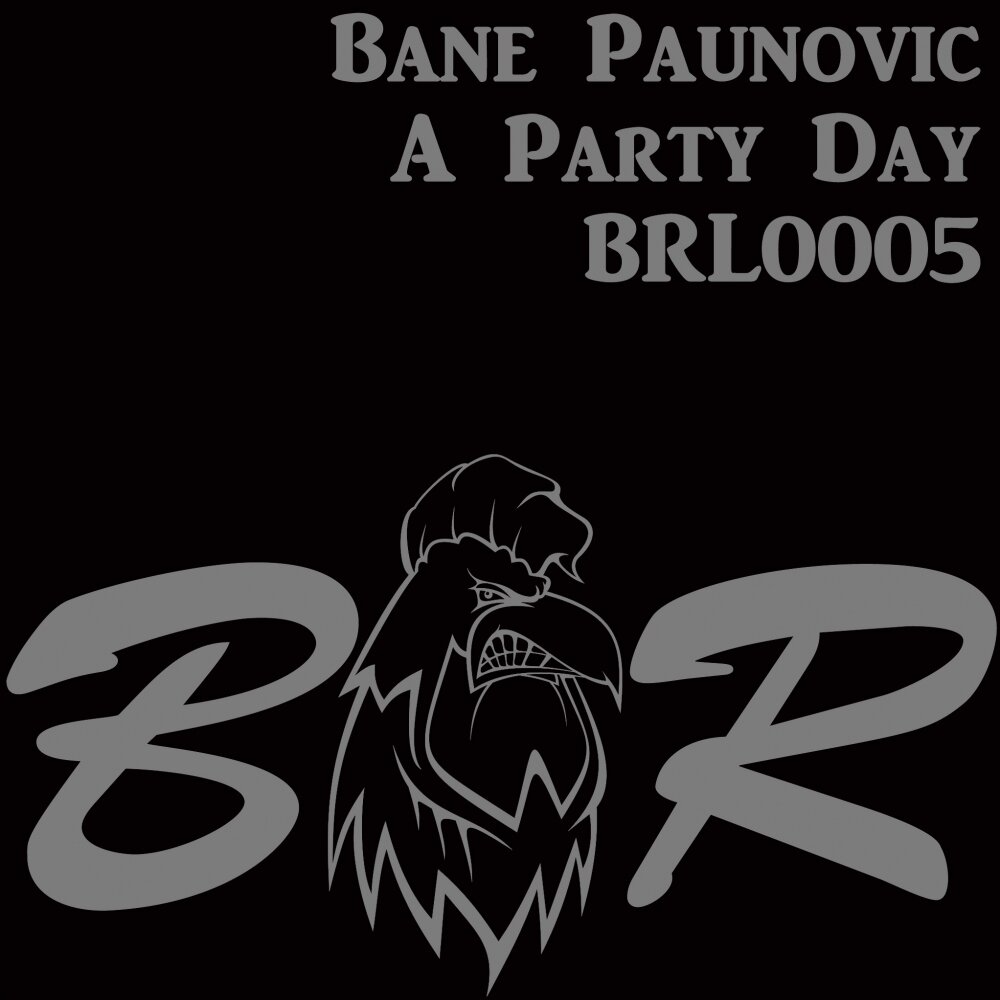 Песня bane