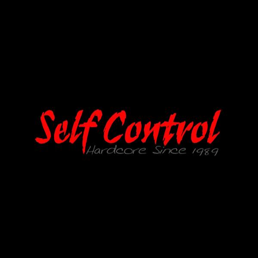 Self control cybermafia. Self control.