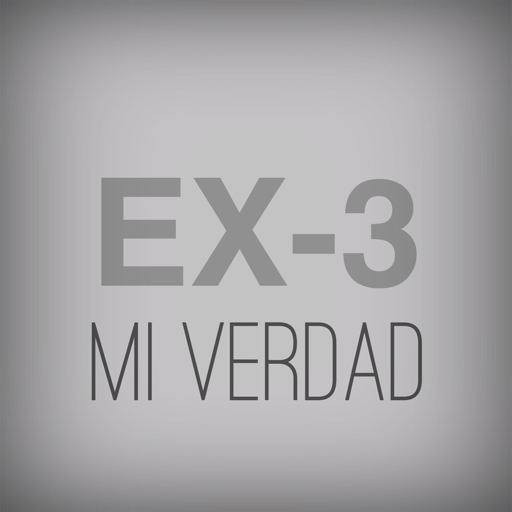Музыка ми 3. Mi музыка. verdad.