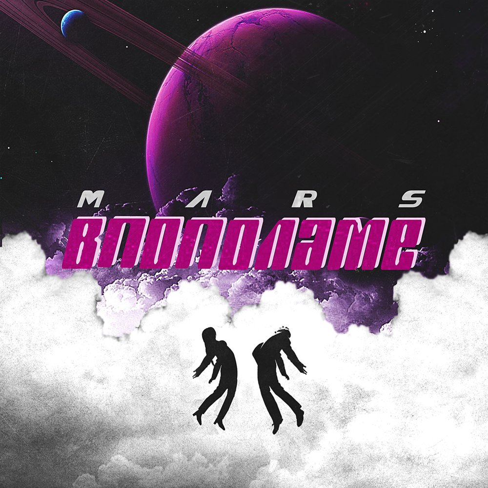 track-cover