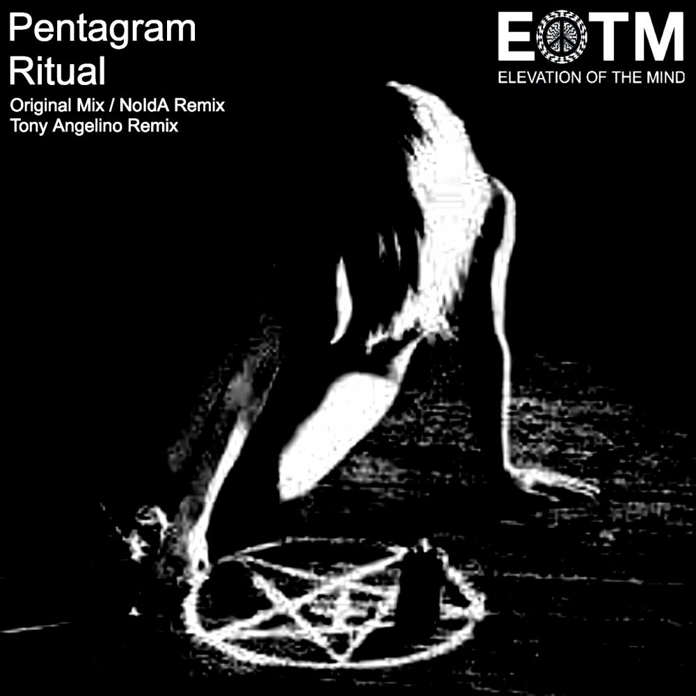 Pentagramma remix. Ritual певец. Пентаграмма музыка. Пентаграмма Джун ли. Пентаграмма песня.