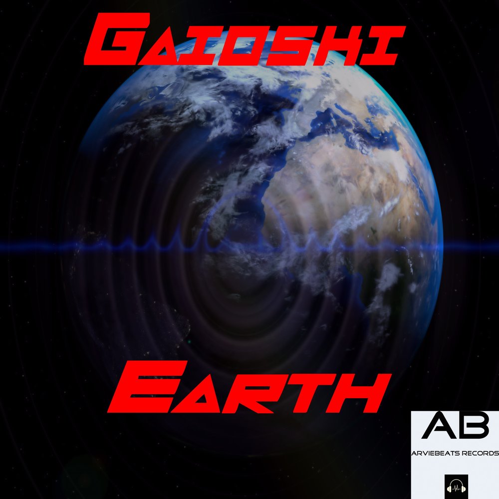 Earth альбомы