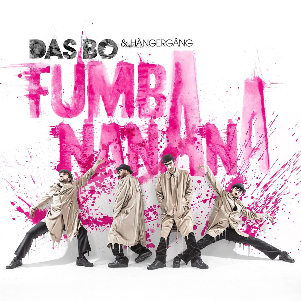 Das bo. Das bo. Das bo. Выступление диджея. Das bo.