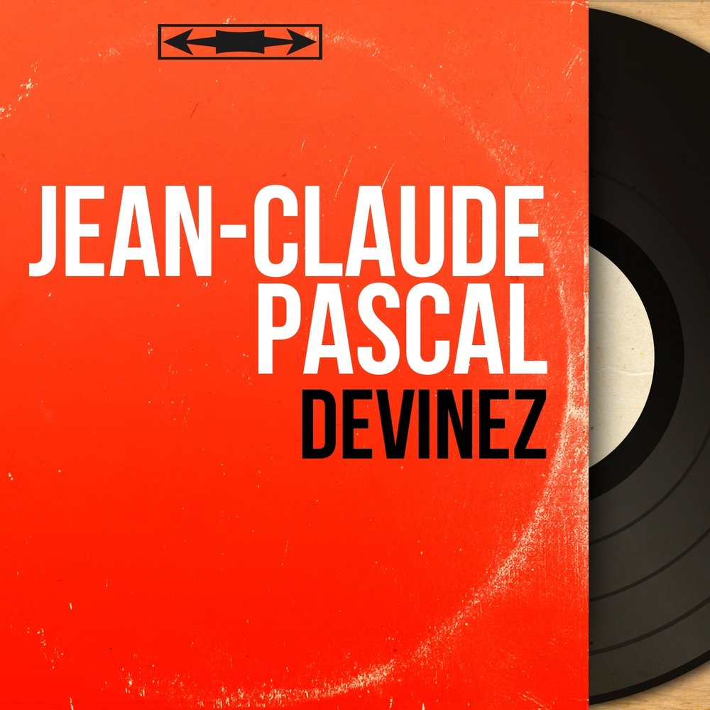 Jean-Claude Pascal. Pascal слушать