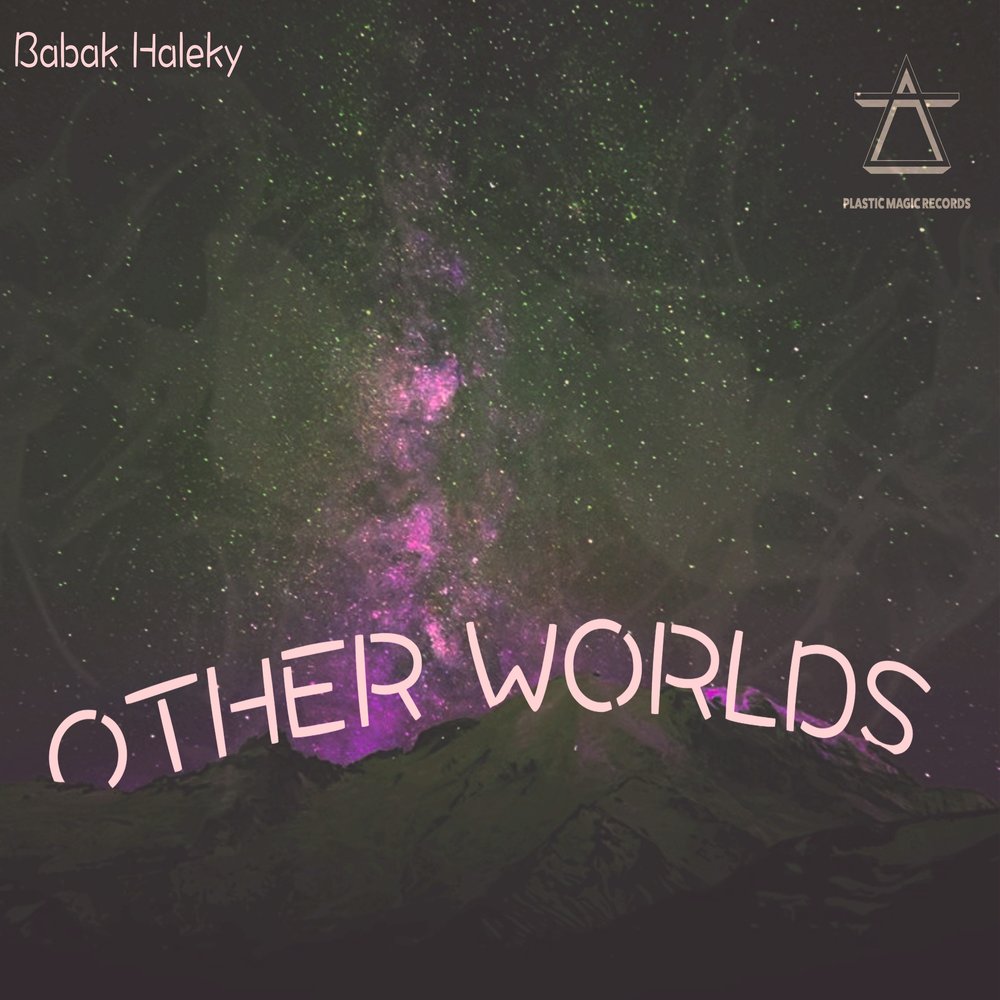 Text other worlds. Other World.