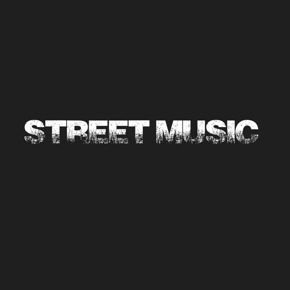 Уличный минус. Спунер стрит. Хип хоп альбом. Move away. Street music.