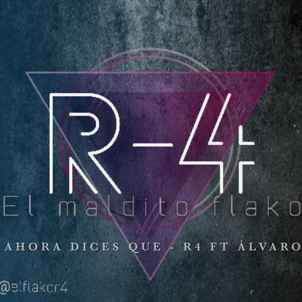 R4 альбом Ahora Dices слушать онлайн бесплатно на Яндекс Музыке в хорошем к...