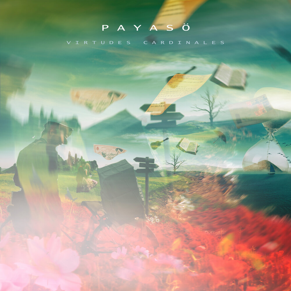 неуловимый арчи. Hands up альбом. неуловимый ян. Still away.