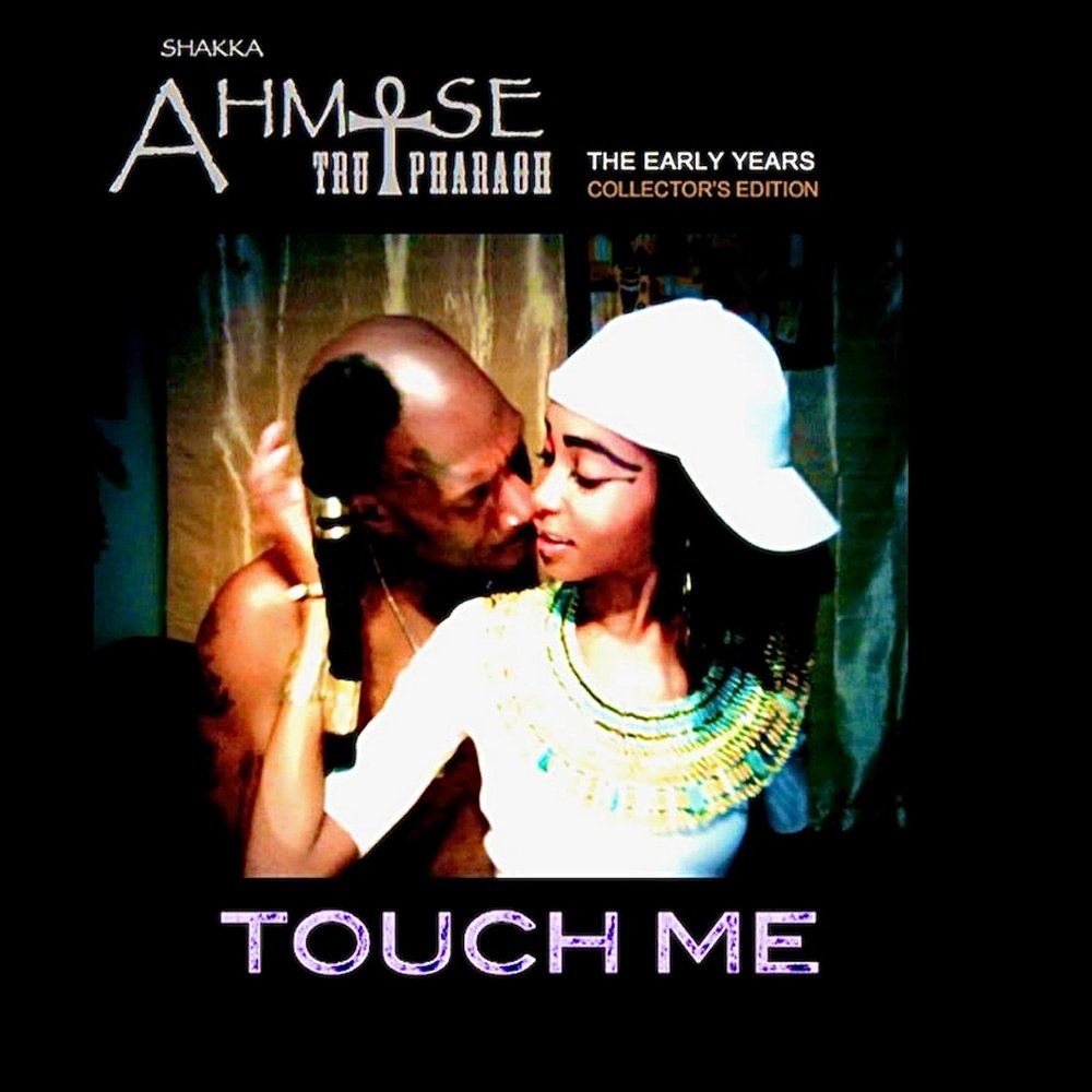 I touch песня. I touch песня. I touch песня. I touch. Touch me higher.