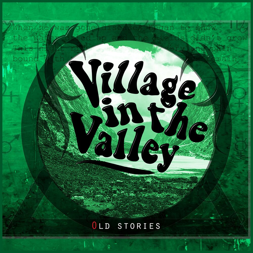 Over the valley. Together sunrise. Over the valley. Over the valley. Kevin hill художник.