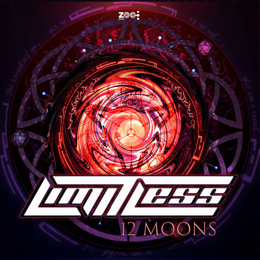 Twelve moons. 12 Moons. Moons Music 2004.