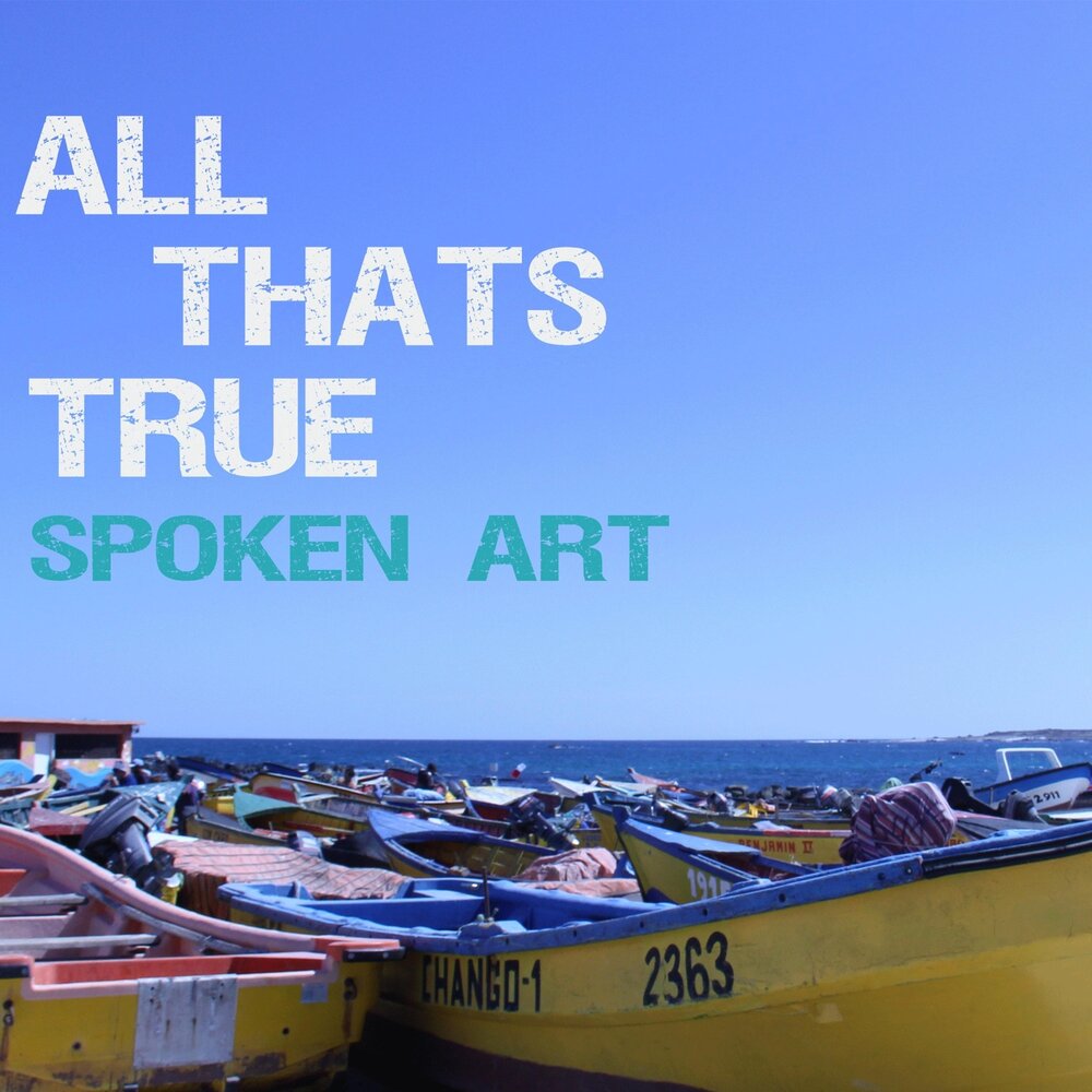 The ting tings - that's not my name. Рил трешь мем. Песня thats so true. Thats my girl. Песня thats so true.