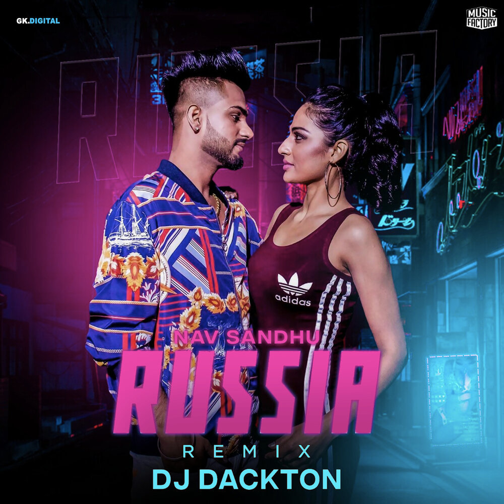 Russian слушать