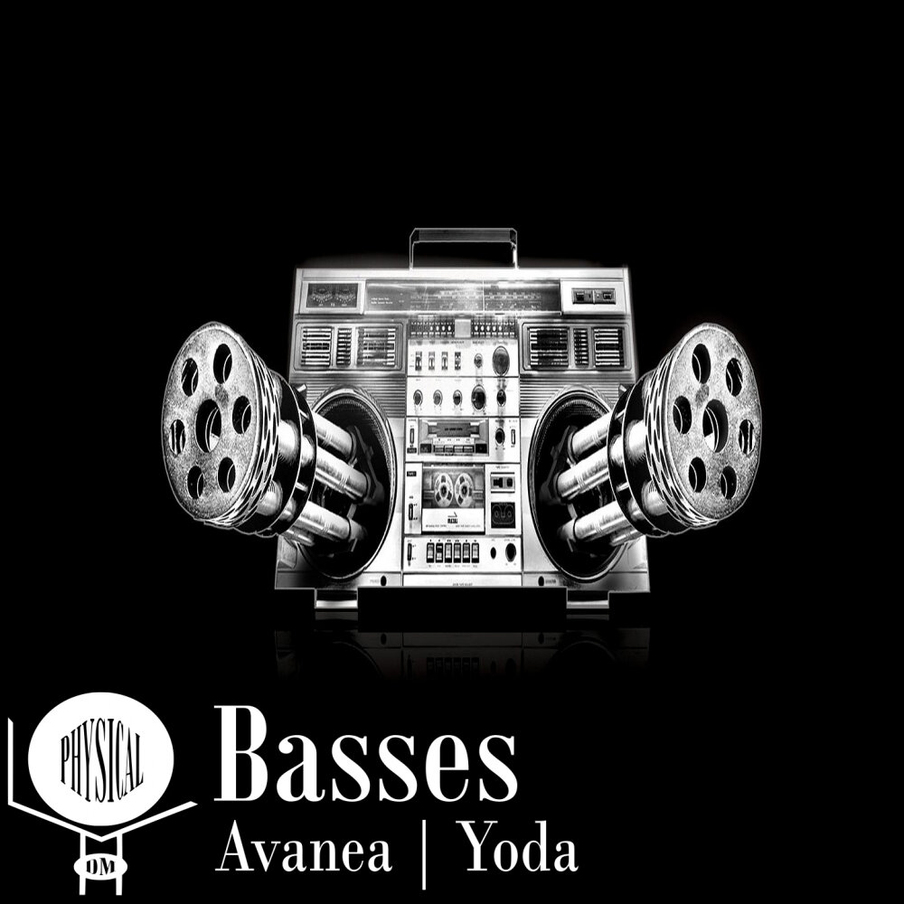 Bass альбом