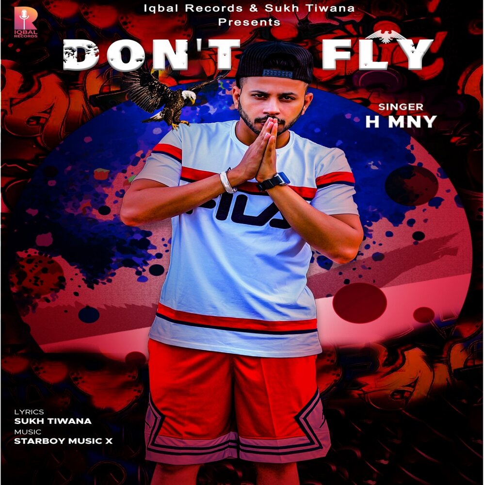 Песня don t fly