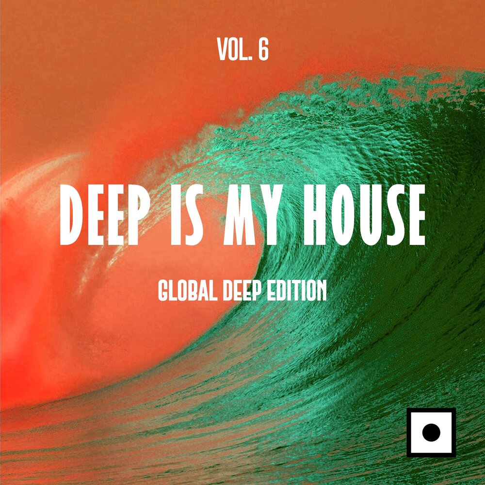 Deep edition. Deep edition