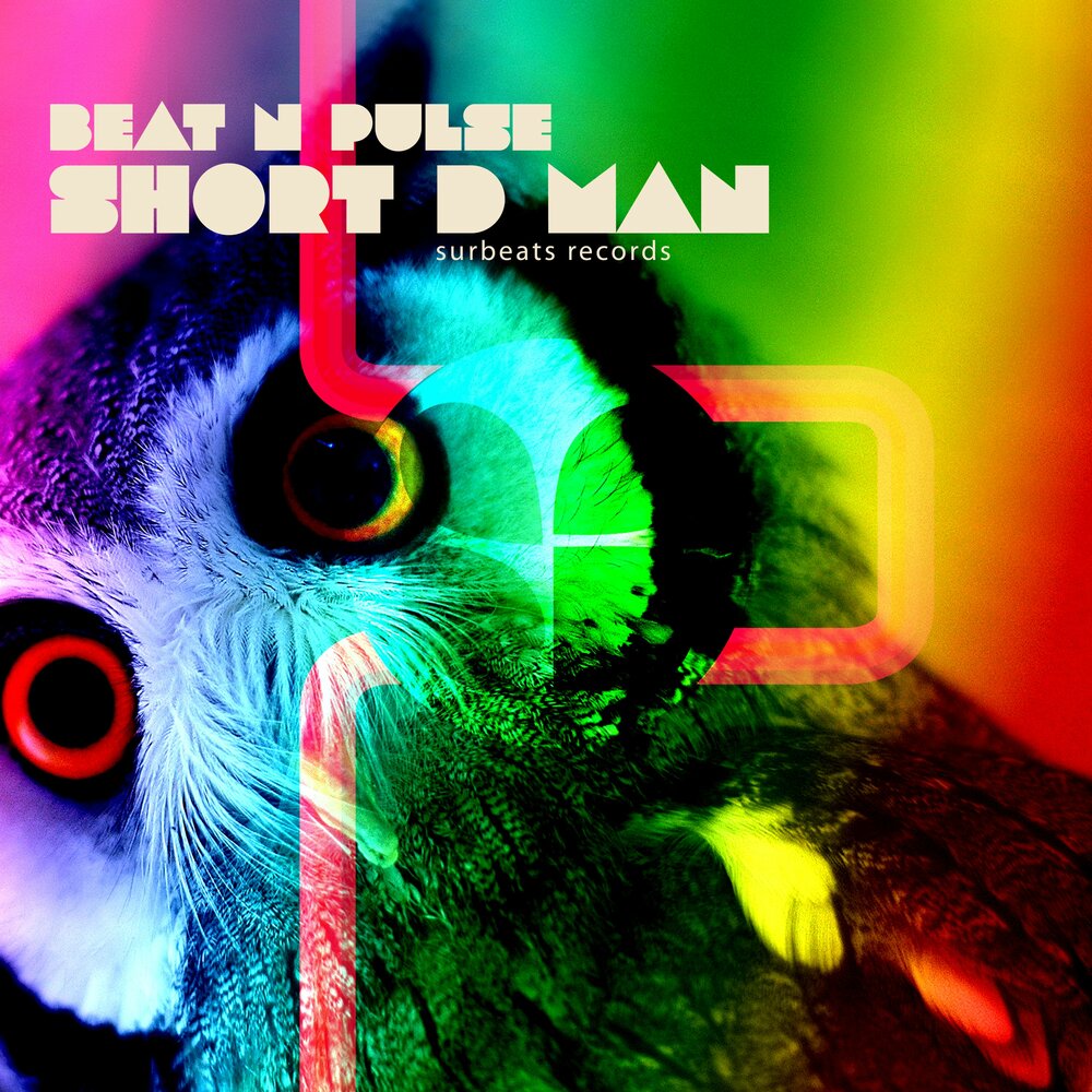 Alfahookah beat splash sleepy. Beats игра. Breed песня. N beats. Beat n beat.