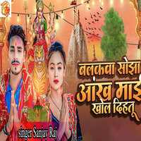 artist-cover