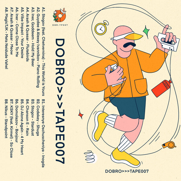 track-cover