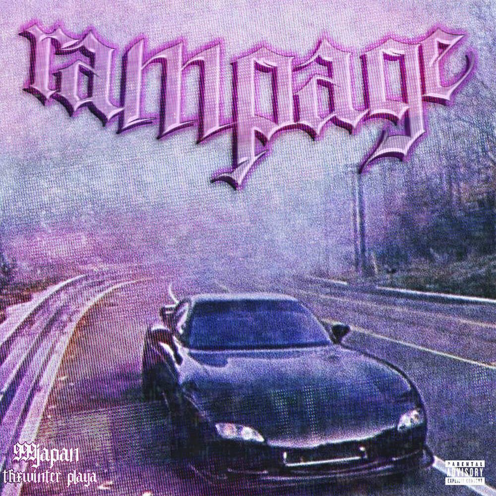 track-cover