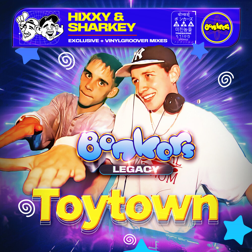 track-cover