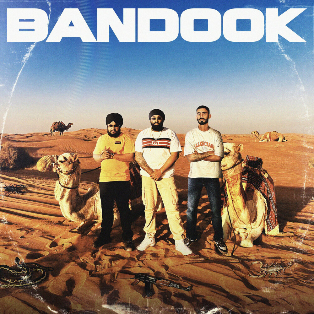YandexMusic profile picture