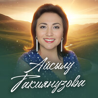 Досы әйелін саунада трахает