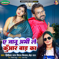 artist-cover