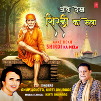 Kirti Anuraag